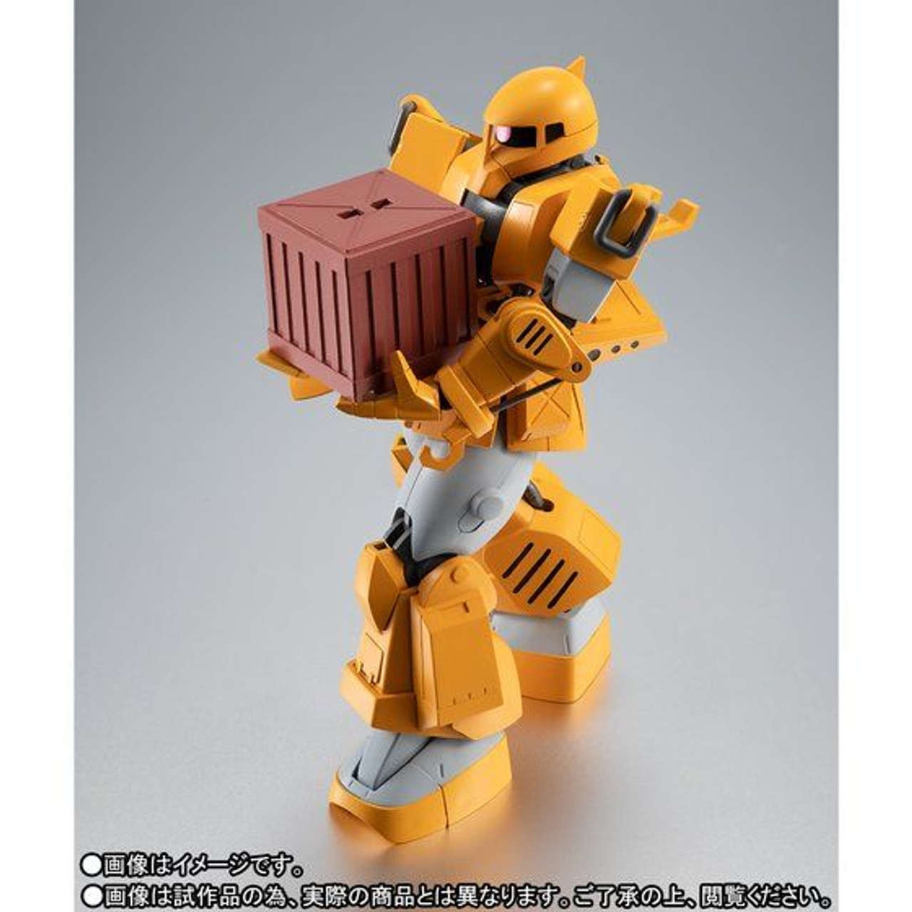 Robot Spirit SIDE MS MS-06W Zaku Worker ver. A.N.I.M.E.