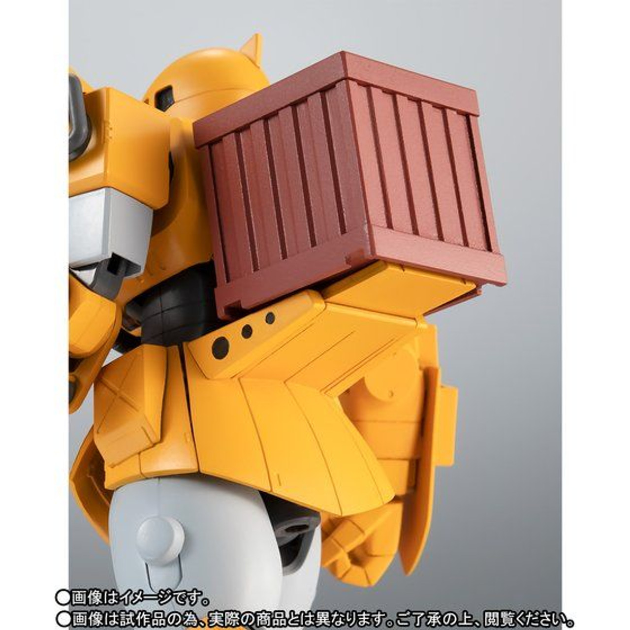 ロボット魂　ZAKU WORKER ver. A.N.I.M.E. ROBOT魂 ＜SIDE MS＞ MS-06W 一般作業型ザク ver. A.N.I.M.E.