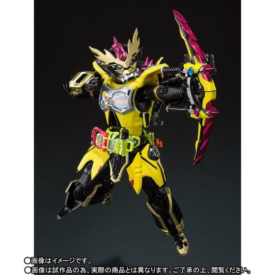 S.H.Figuarts Kamen Rider Lazer Chambara Bike Gamer Level3 Action
