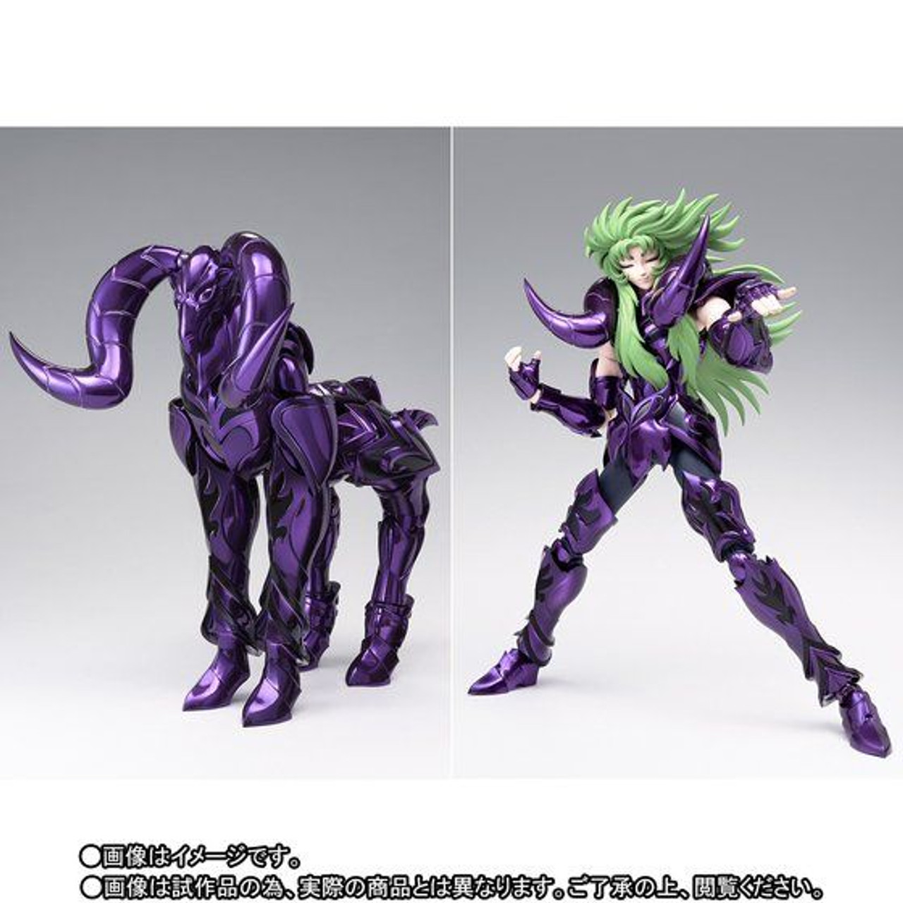 ARIES★SHION(SURPLICE) & THE POP Saint Seiya Saint Cloth Myth EX Aries Shion Surplice Pope