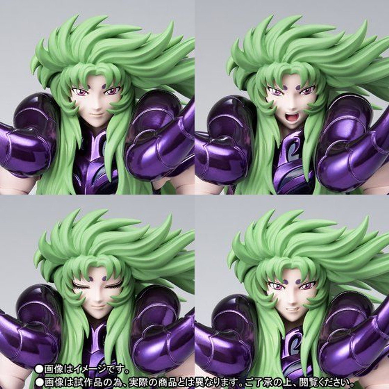 ARIES★SHION(SURPLICE) & THE POP Saint Cloth Myth EX - Aries Shion (Surplice) & The Pope Set