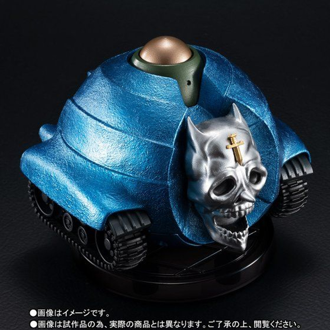 【さらに値下げ！】PROPLICA SHEER HEART ATTACK PROPLICA Sheer Heart Attack (JoJo's Bizarre Adventure)