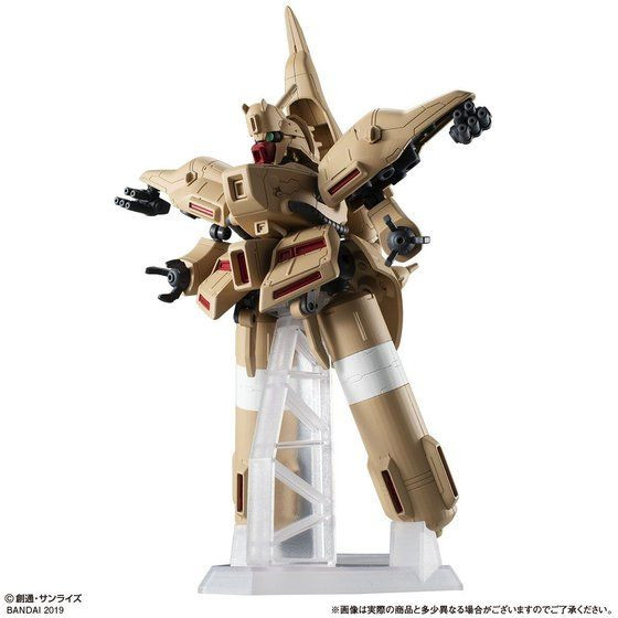 Gashapon Senshi Forte EX06 a Azieru