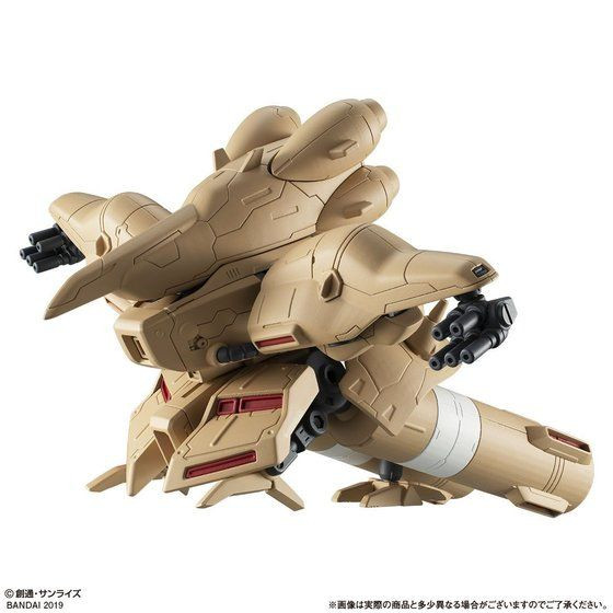 Gashapon Senshi Forte EX06 a Azieru