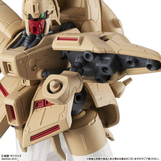 Gashapon Senshi Forte EX06 a Azieru