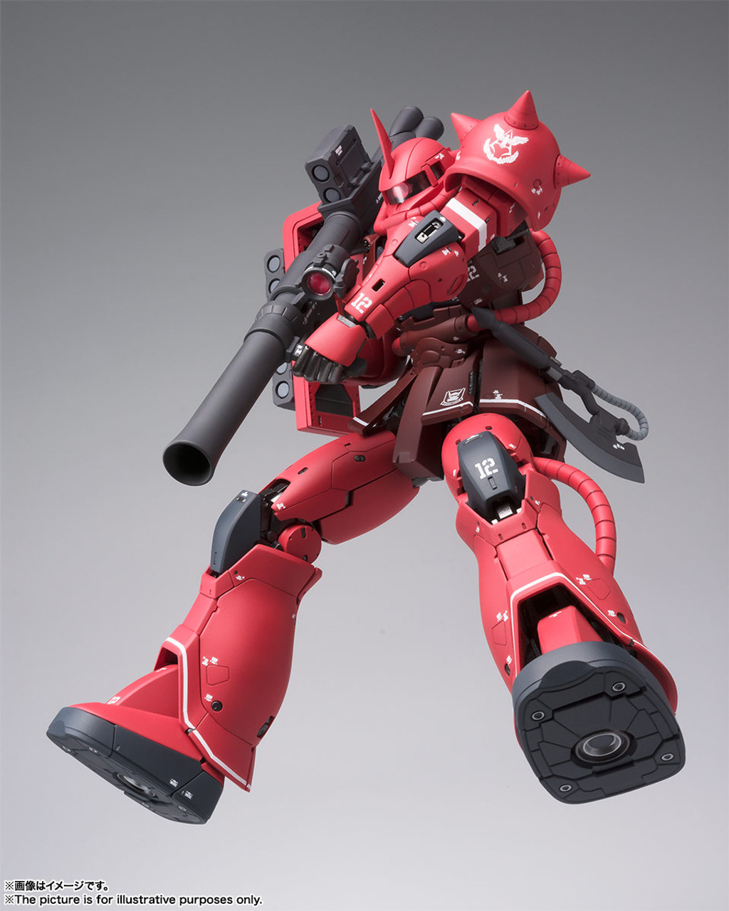 【新品未開封品】GUNDAM FIX FIGURATION MS-06S Amazon.com: Bandai Gundam FIX Figuration Metal Composite MS