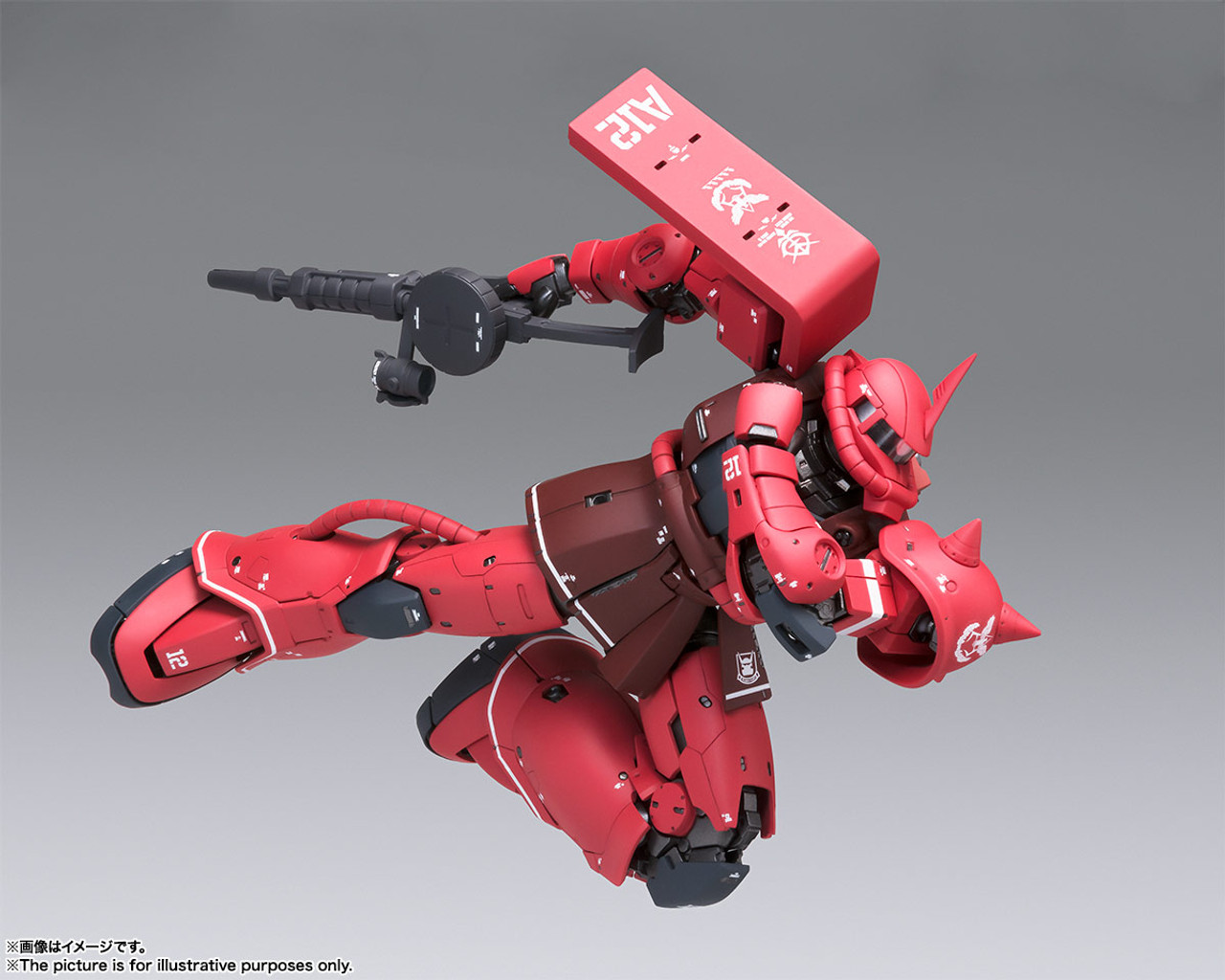 【新品未開封品】GUNDAM FIX FIGURATION MS-06S GUNDAM FIX FIGURATION METAL COMPOSITE MS-06S Char's Zaku II