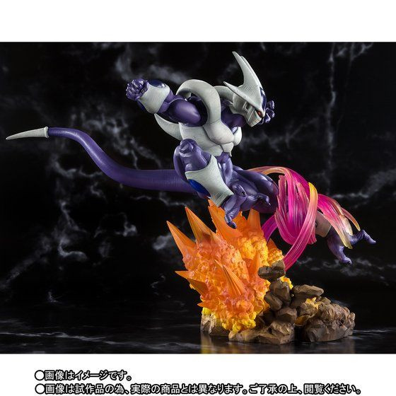 Figuarts Zero Coora Final form (Dragon Ball Z) PVC Figure
