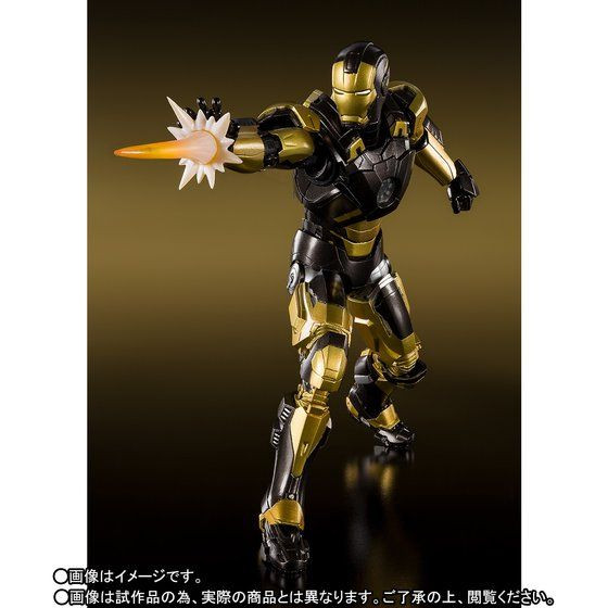 アメコミ SHFiguarts Iron Man Mark XX Python S.H.Figuarts Marvel Universe IRON MAN MARK-XX 20 PYTHON Action