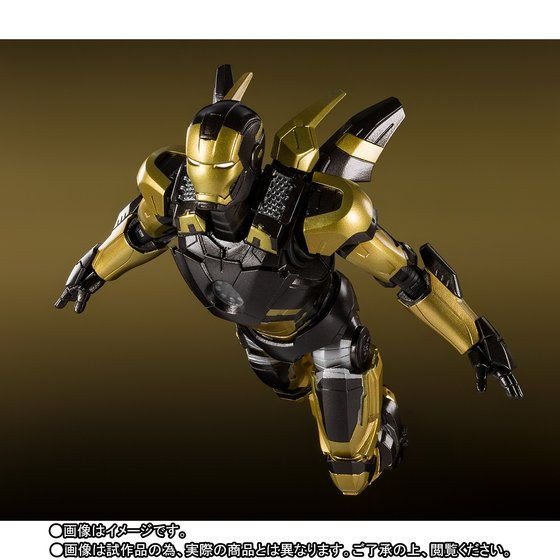 S.H.Figuarts Iron Man MK-XX Python Action Figure