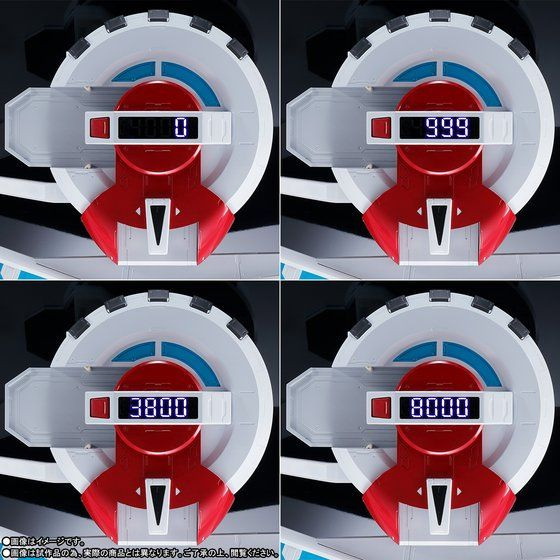 PROPLICA Duel Disc (Yu-Gi-Oh Duel Monsters)