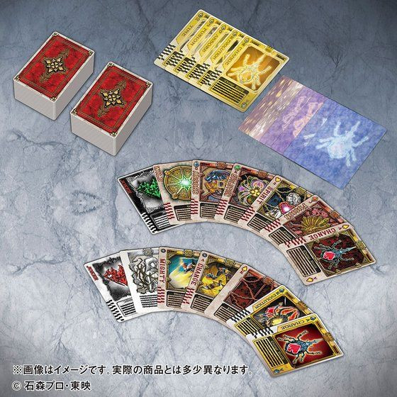 Kamen Rider Blade Rouse card archives BOARD COLLECTION
