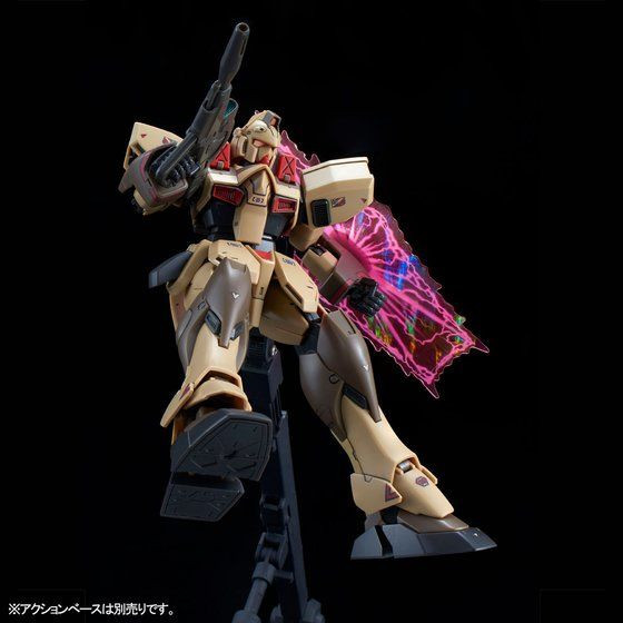 RE/100 Gun EZ Ground Type Plastic Model
