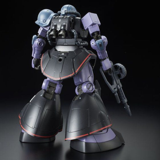 HG 1/144 MS-06RD-4 High Mobility Prototype Zaku Plastic Model