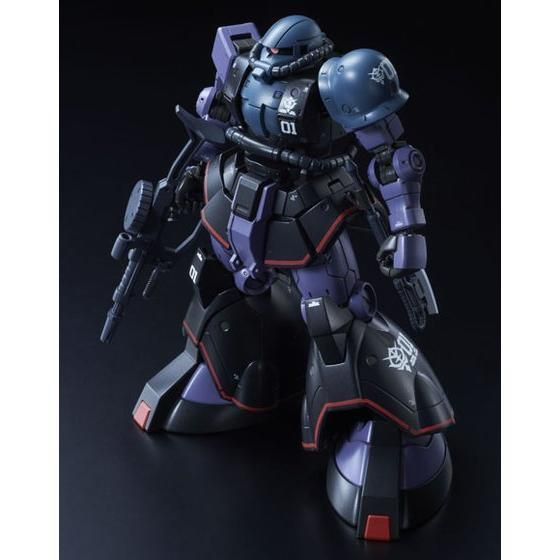 Hg 1 144 Ms 06rd 4 High Mobility Prototype Zaku Plastic Model