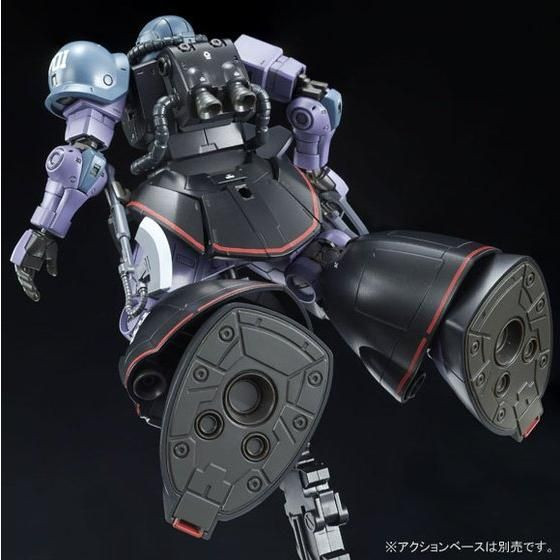 HG 1/144 MS-06RD-4 High Mobility Prototype Zaku Plastic Model