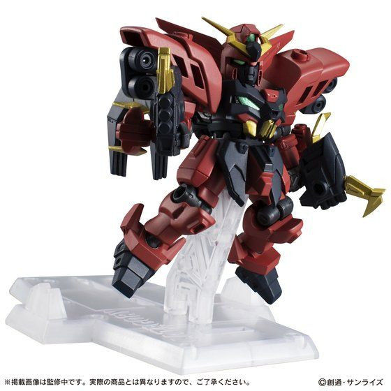 MOBILE SUIT ENSEMBLE EX12 Gundam Virsago CB & Gundam Ashtaron HC Set