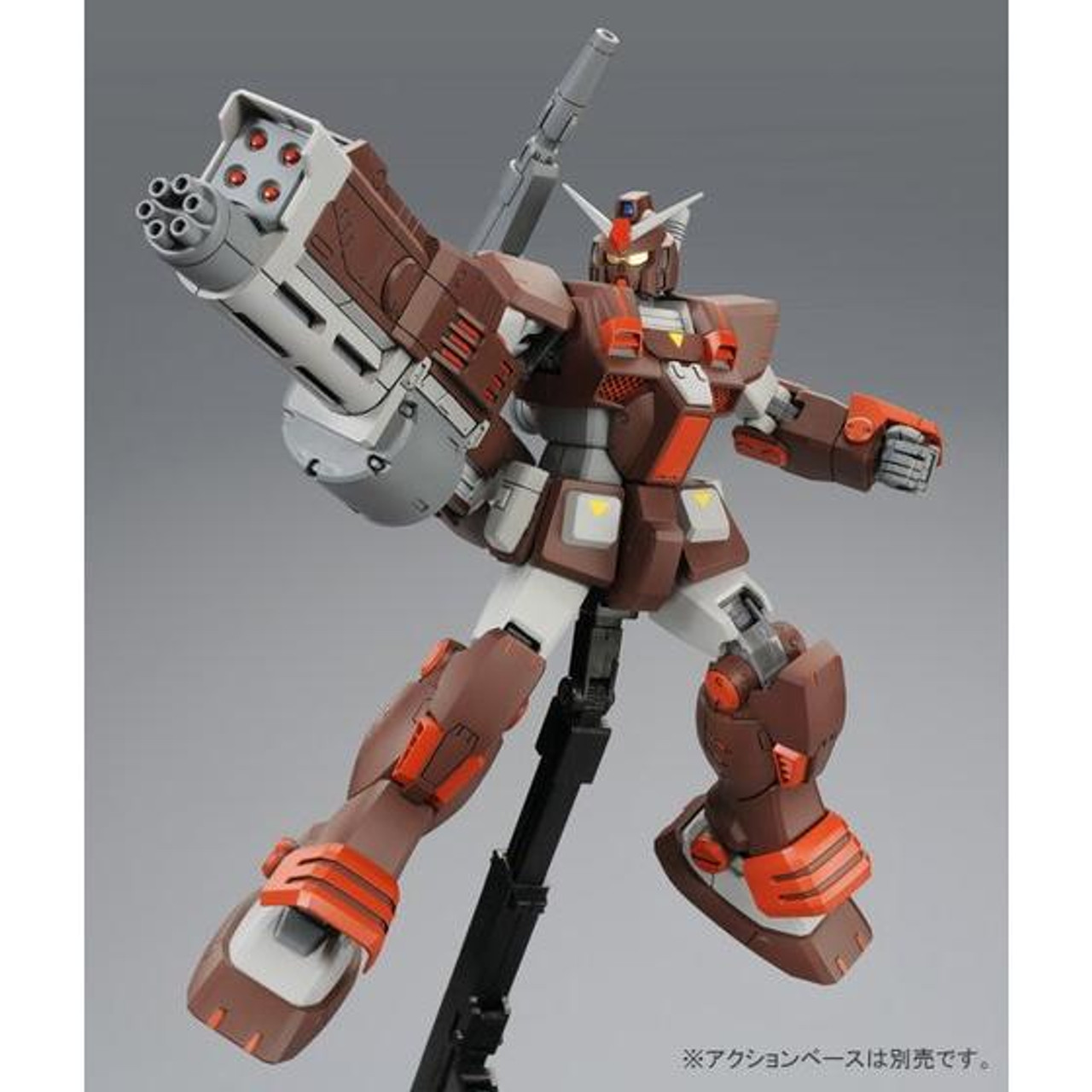 BANDAI Premium MG 1/100 FA-78-2 Heavy Gundam Plastic Model Kit