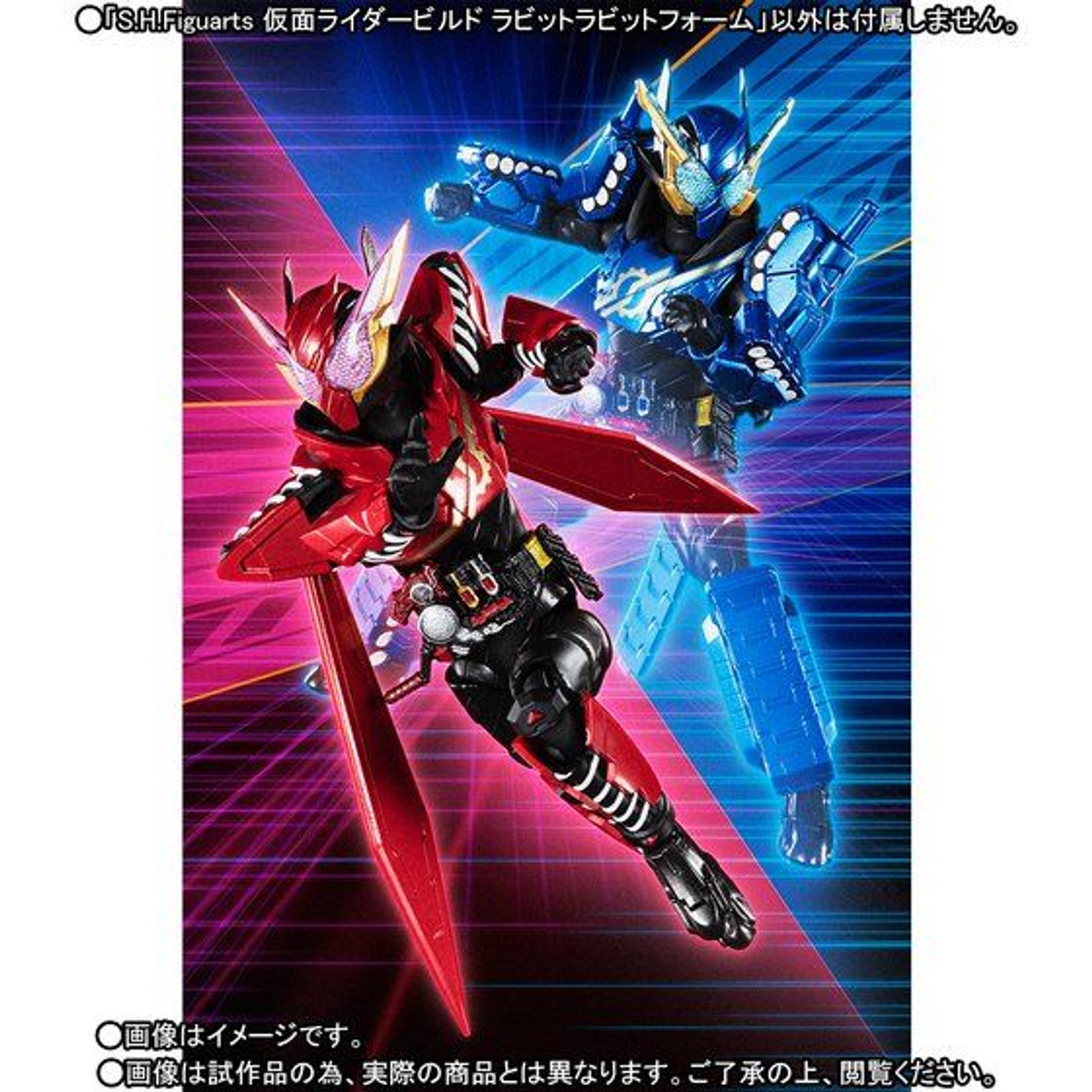 特撮 Kamen Rider Build Rabbit Rabbit Form Amazon.com: Banda S.H. Figuarts Kamen Rider Build Trial Form