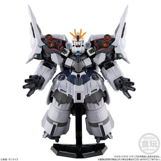 Fw Gundam Converge Second Neo Zeong Optionl Parts Set