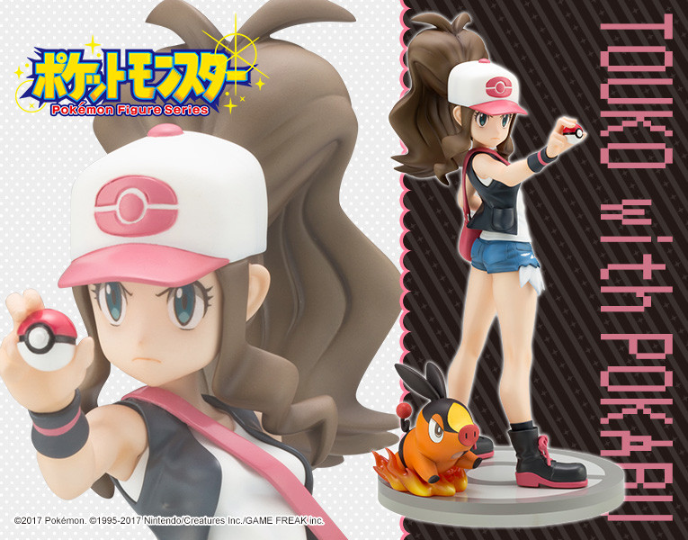 ポケットモンスター touko withPOKABU ARTFX J Touko with Tepig (Pokemon) 1/8 PVC Figure