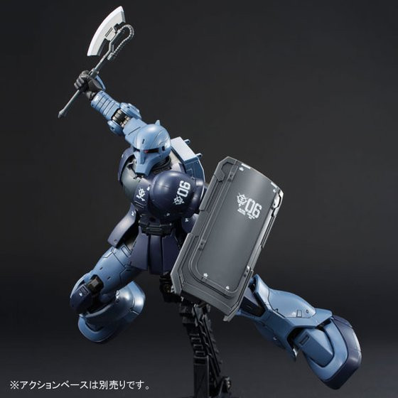 HG 1/144 MS-05 Zaku I (Black Three Stars) Plastic Model