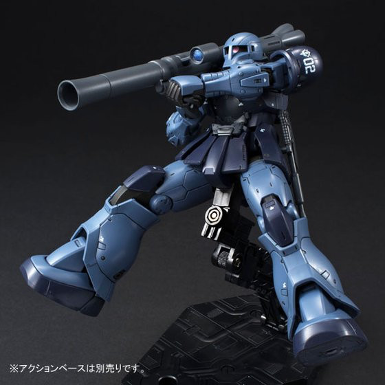 HG 1/144 MS-05 Zaku I (Black Three Stars) Plastic Model
