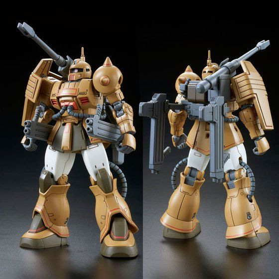 HG 1/144 Zaku Cannon Test Type Plastic Model