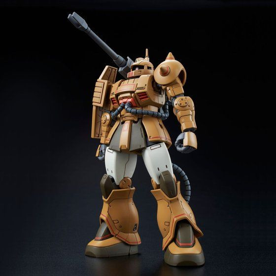 HG 1/144 Zaku Cannon Test Type Plastic Model