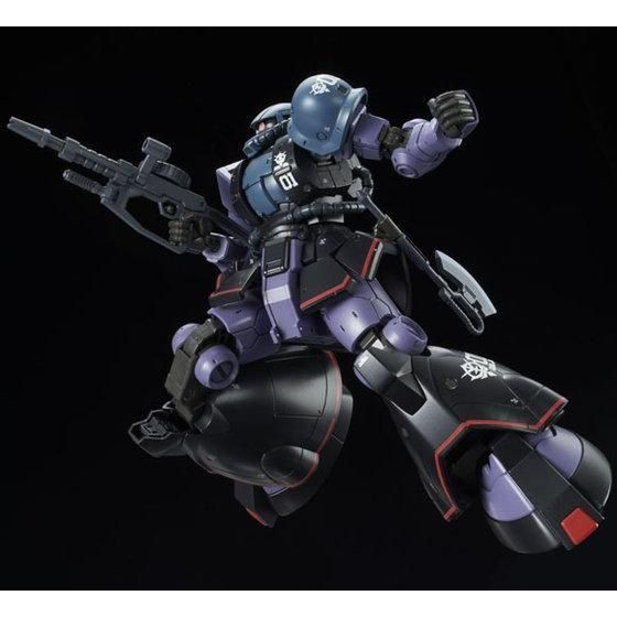 HG 1/144 MS-06RD-4 High Mobility Prototype Zaku Plastic Model