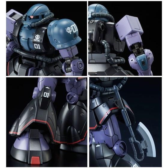 HG 1/144 MS-06RD-4 High Mobility Prototype Zaku Plastic Model