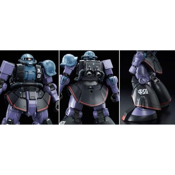 HG 1/144 MS-06RD-4 High Mobility Prototype Zaku Plastic Model