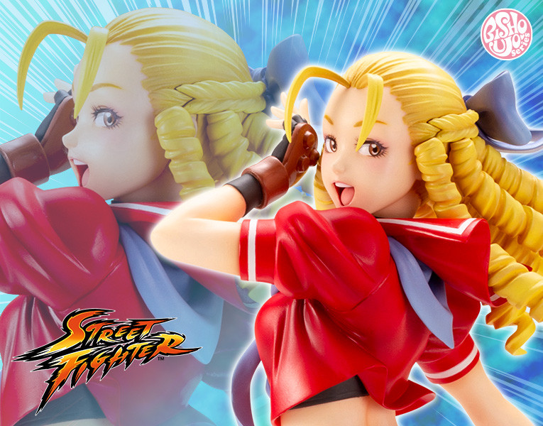 STREET FIGHTER BISHOUJO Karin 1/7 PVC Figure