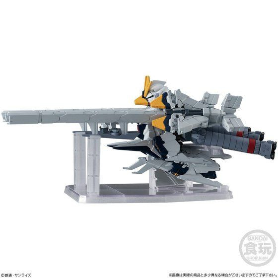 FW GUNDAM CONVERGE EX28 Narrative Gundam A-Packs