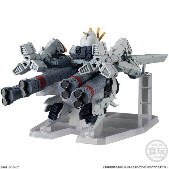★GUNDAM CONVERGE EX28 NARRATIVE GUNDAM★ FW GUNDAM CONVERGE EX28 Narrative Gundam A-Packs