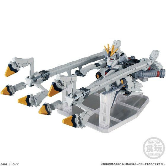 FW GUNDAM CONVERGE EX28 Narrative Gundam A-Packs
