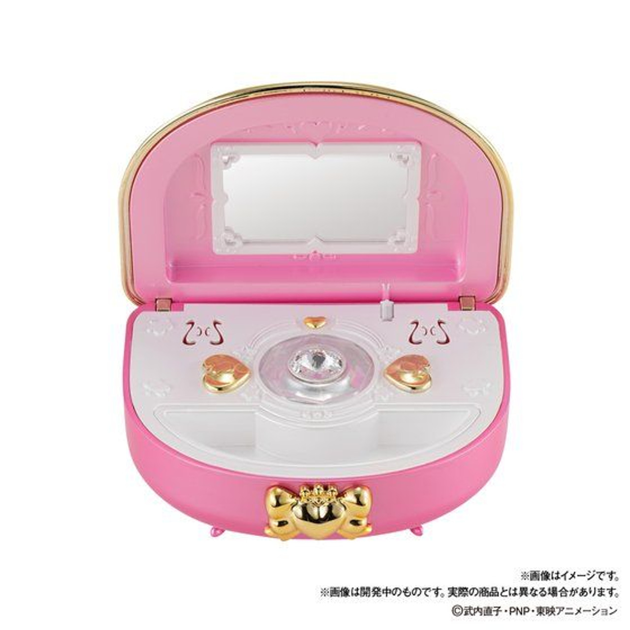 Moon Rainbow Music Box セーラームーン オルゴール Pretty Guardian Sailor Moon - Moon Rainbow Music Box
