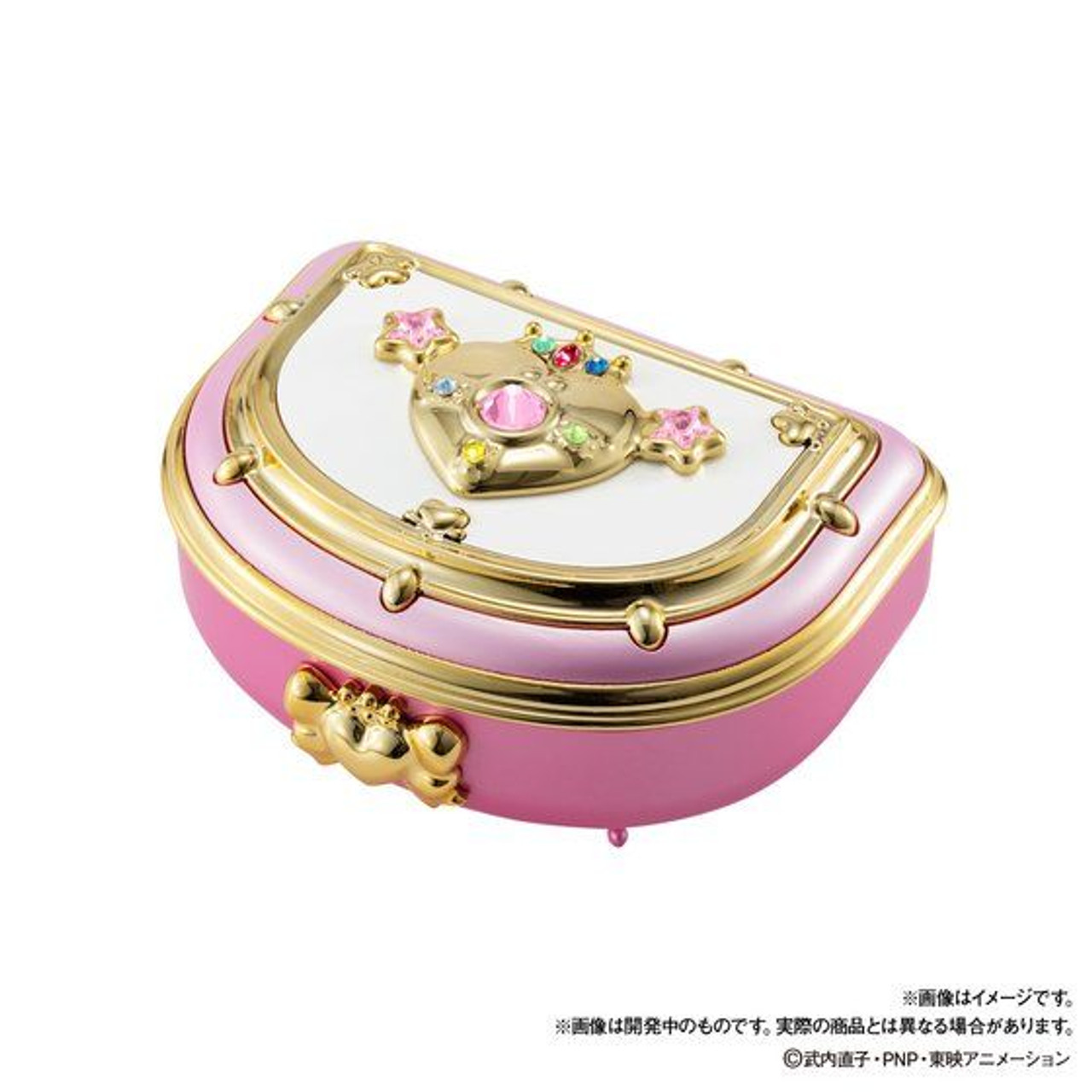 Pretty Guardian Sailor Moon - Moon Rainbow Music Box