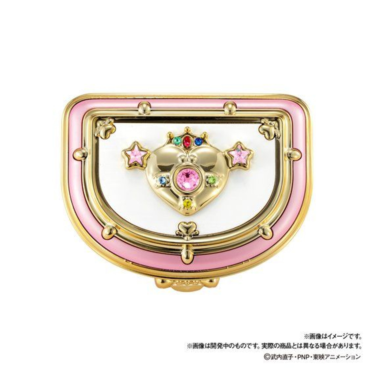 Moon Rainbow Music Box セーラームーン オルゴール Moon Rainbow Music Box セーラームーン オルゴール Amazon.co