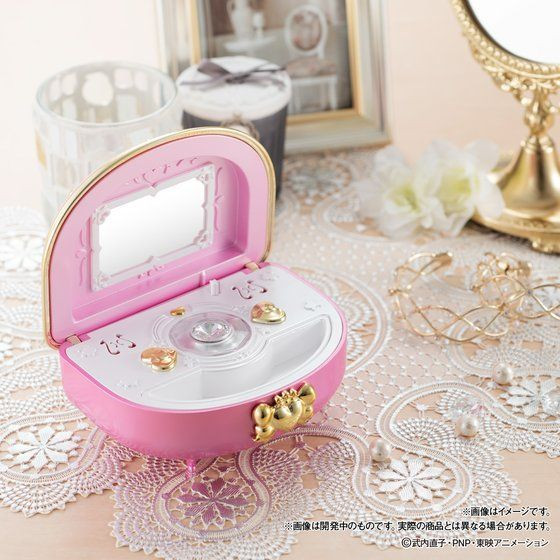 Moon Rainbow Music Box セーラームーン オルゴール Pretty Guardian Sailor Moon - Moon Rainbow Music Box