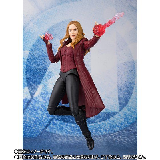 S.H.Figuarts Scarlet Witch (Avengers: Infinity War) Action Figure