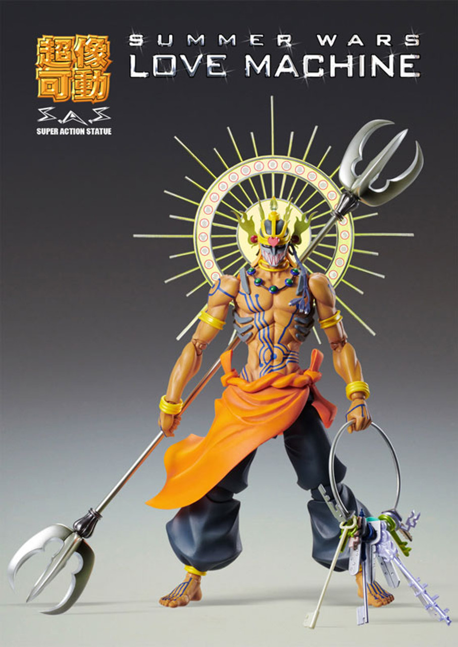 レア　star printer『THE SAILOR SUPERNOVA』限定版 Bishoujo Senshi Sailor Moon Super S: Shin Shuyaku