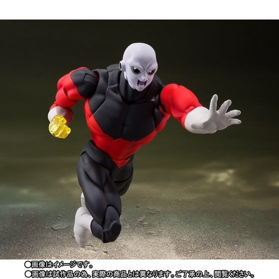 Pop! Animation: Dragon Ball Super - Jiren w/Power | Universo Funko, Planeta de cómics/mangas