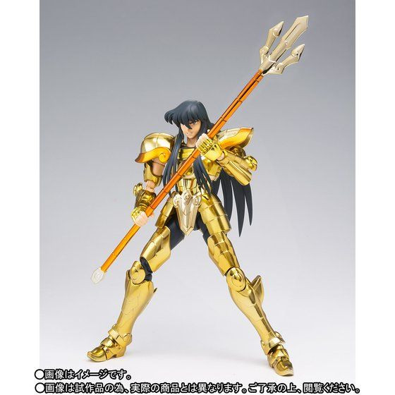 Saint Cloth Myth EX Libra Shiryu Action Figure