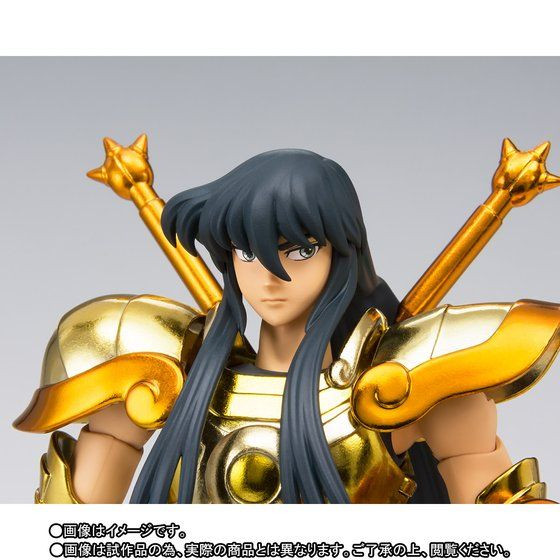 Saint Cloth Myth EX Libra Shiryu Action Figure