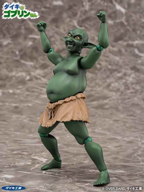 Statua Daiki Kougyo Oni No Yu Hiiragi-Chan 1/6, 20 Cm, Personaggio Nudabile Per Collezionisti Adulti