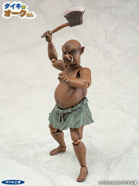 Daiki no Orc-san 1/12 Figure