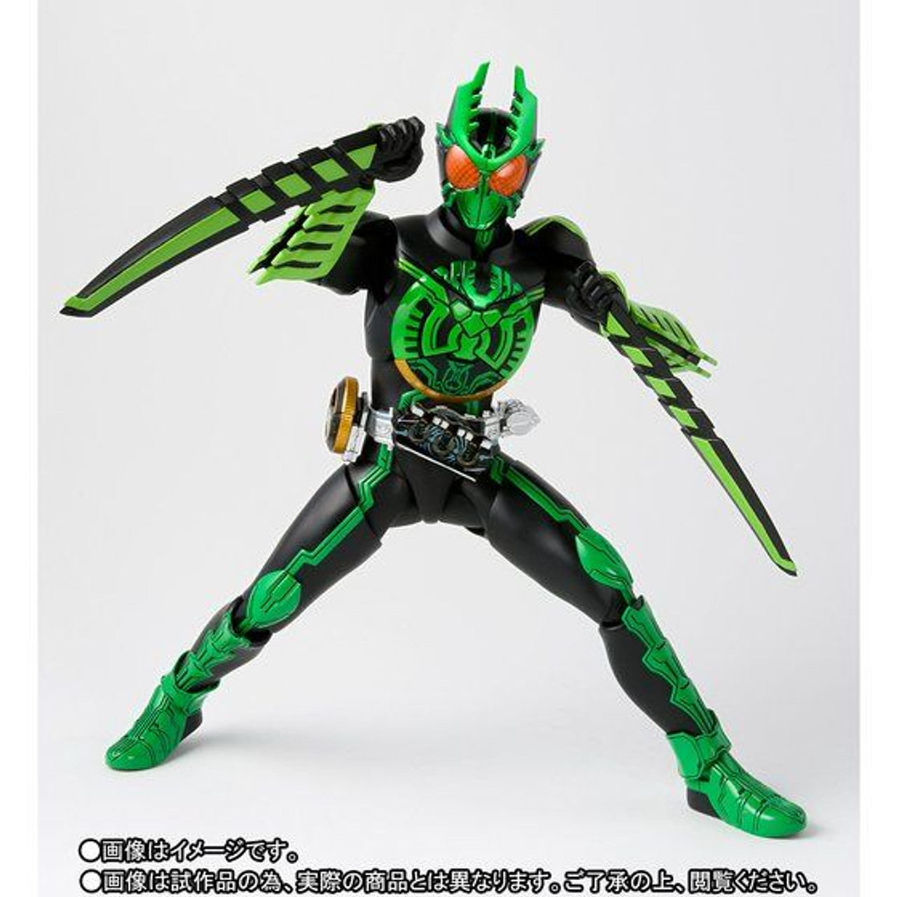 S.H.Figuarts (Shinkoccou Seihou) Kamen Rider OOO Gatakiriba Combo