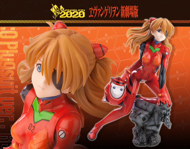 Figurine Asuka Langley – Evangelion, Plug Suit, 13cm, Occasion