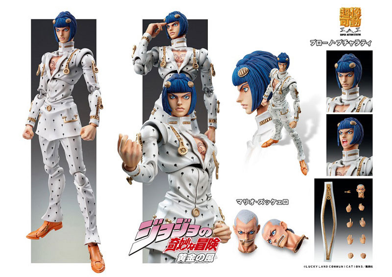 Super Action Statue JoJo's Bizarre Adventure Part 5 Bruno Bucciarati